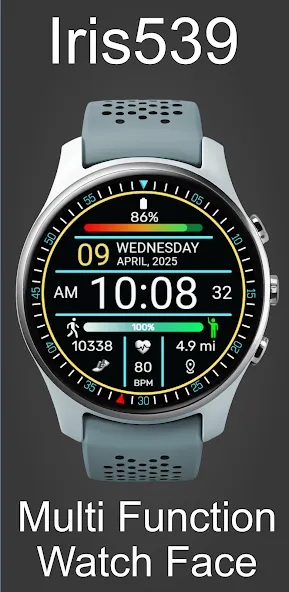 Multi-Function Digital Iris539 screenshot 18