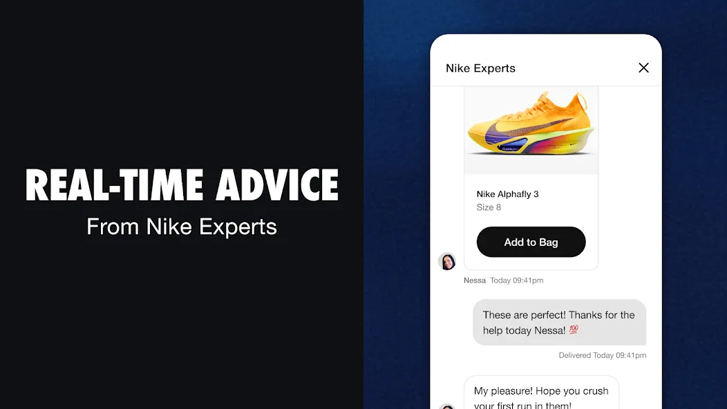 Nike: Engineered for Athletes screenshot 5