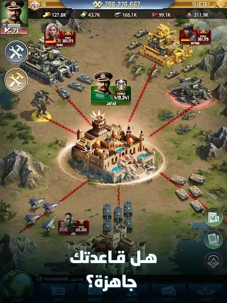 نداء الحرب 3: حروب الأبطال screenshot 11