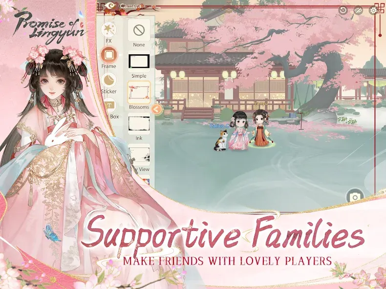 Promise of Lingyun screenshot 13