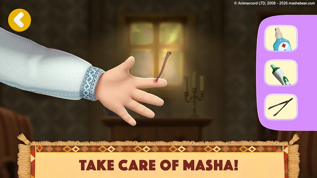 Masha and the Bear: 好朋友 screenshot 3