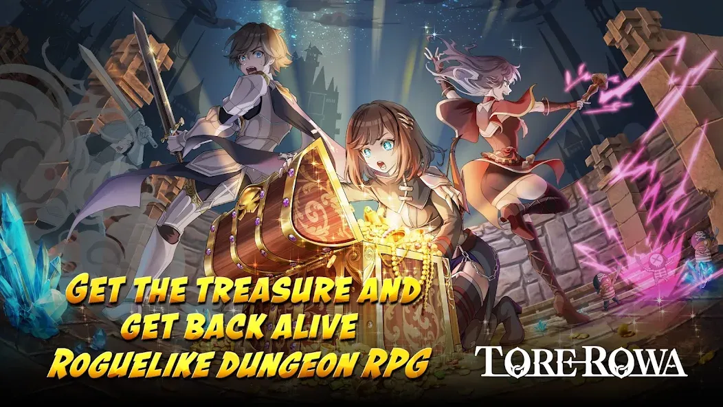TOREROWA screenshot 1