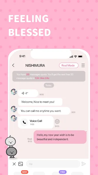 BIMOBIMO screenshot 10