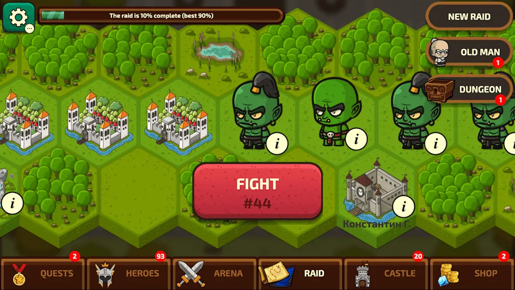 Raid Heroes: Sword And Magic screenshot 29