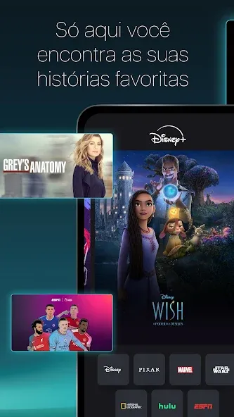 Disney+ screenshot 1
