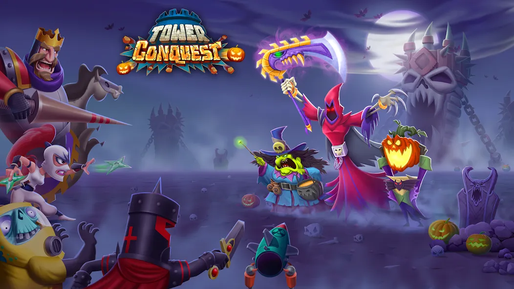 Tour Conquête screenshot 1