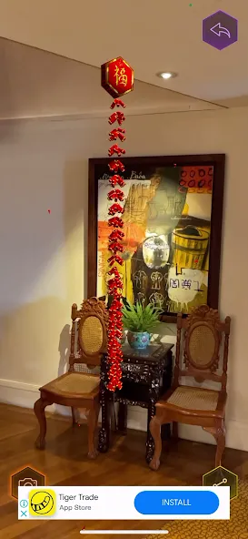 AR Firecracker CNY Celebration screenshot 3