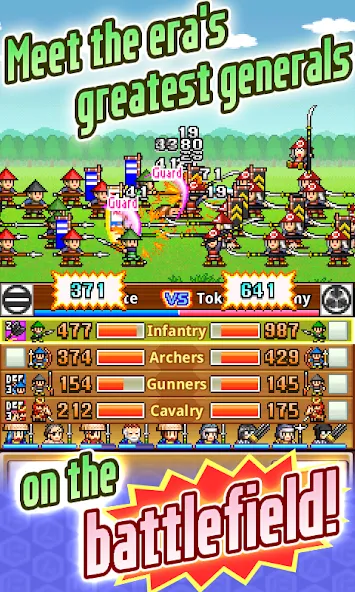 Ninja Village screenshot 2