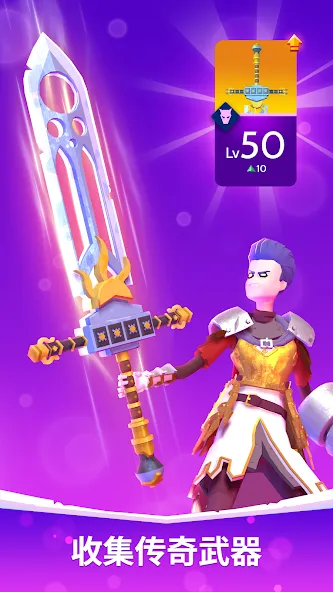 狂暴骑士 screenshot 5