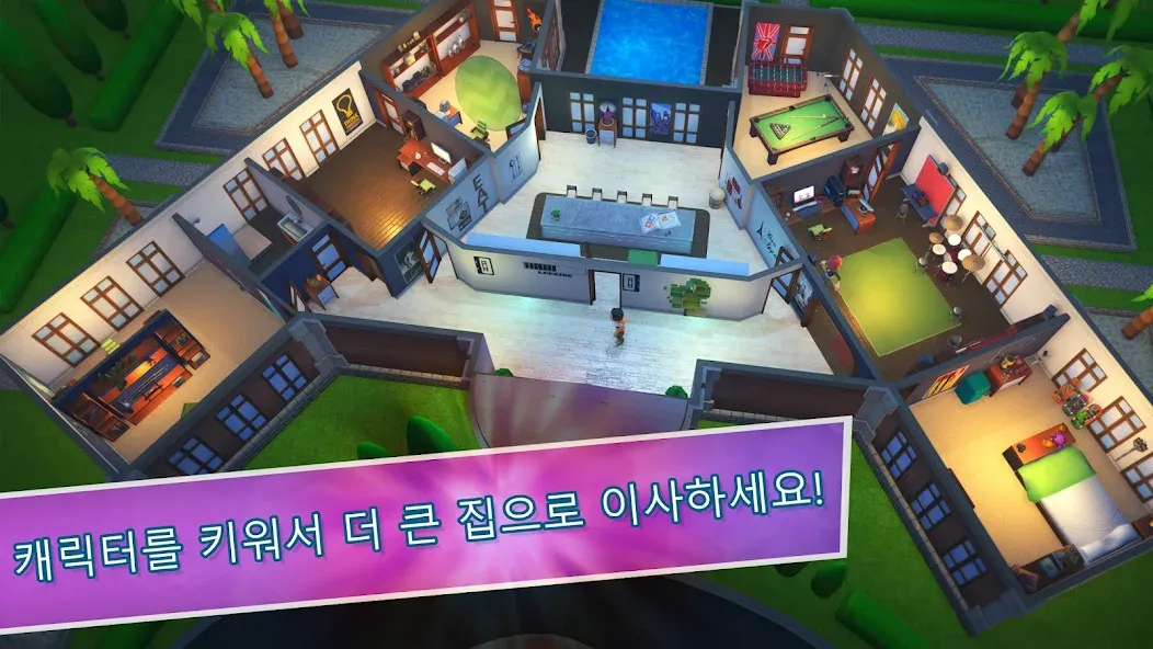 Youtubers Life:비디오시뮬레이션블로그이야기 screenshot 4