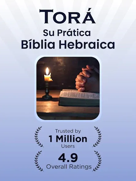 Estudiar Biblia Hebrea: Salmos screenshot 7