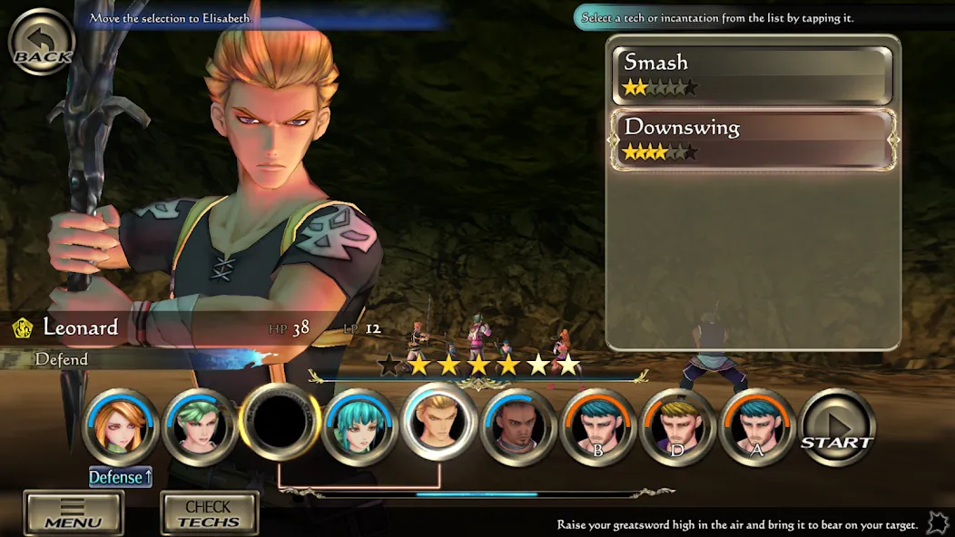 SaGa SCARLET GRACE : AMBITIONS screenshot 4