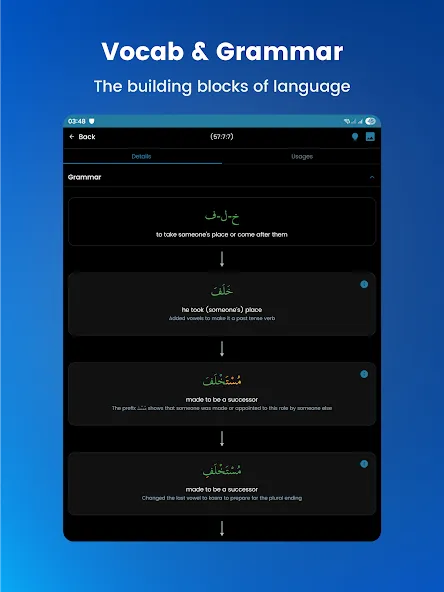 Kalaam - Learn Quranic Arabic screenshot 11