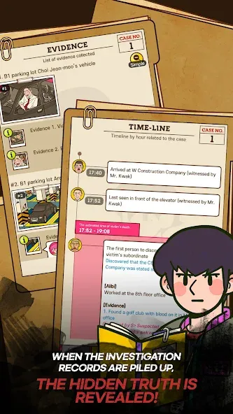 Detective S screenshot 4