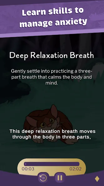 Amaru: The Self-Care Pet screenshot 4
