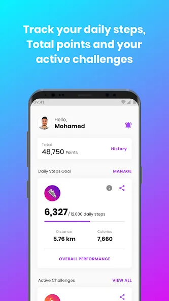 فايز screenshot 1