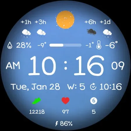 AWD Weather C1 3D Gif screenshot 19