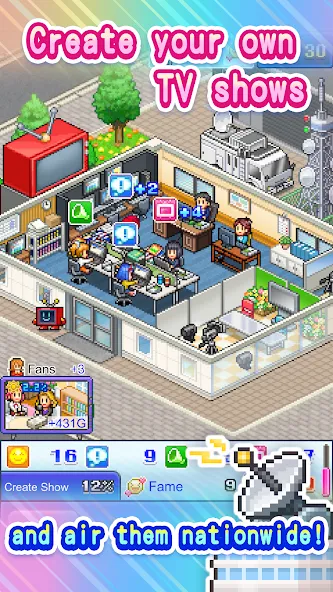 TV Studio Story screenshot 7