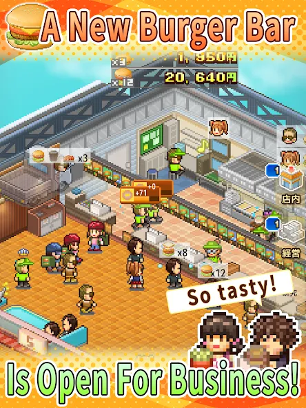 Burger Bistro Story screenshot 12