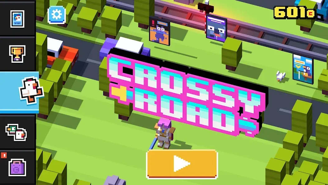 길건너 친구들 screenshot 28