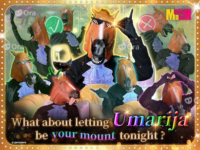 Muse Dash screenshot 7
