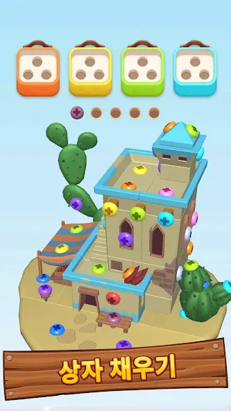 Cube Out 3D: Jam Puzzle screenshot 3