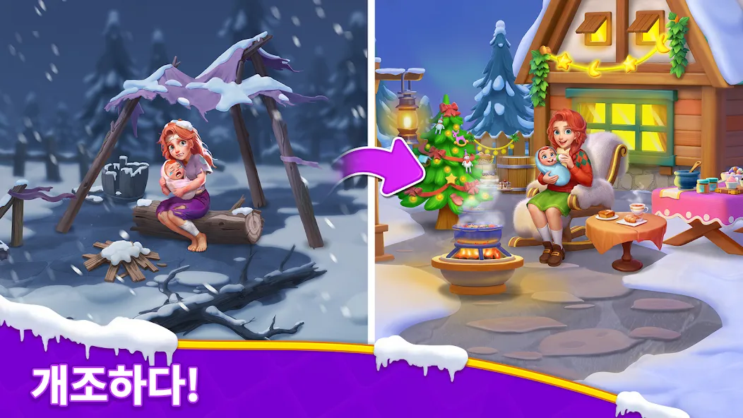 Jewel Manor: 집 꾸미기 게임 screenshot 3