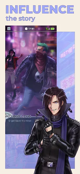 选择你的命运.视觉小说与爱情选择.创造你的浪漫故事. screenshot 1
