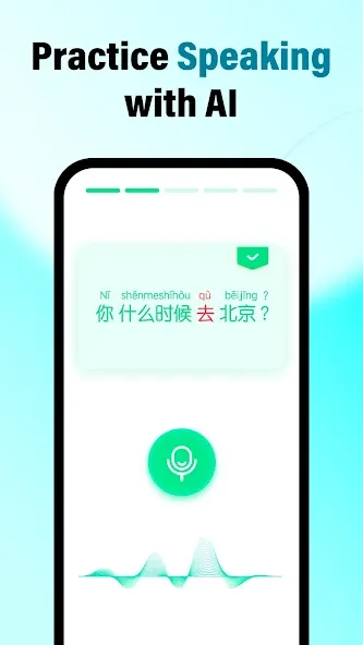 HelloChinese: Learn Chinese screenshot 4