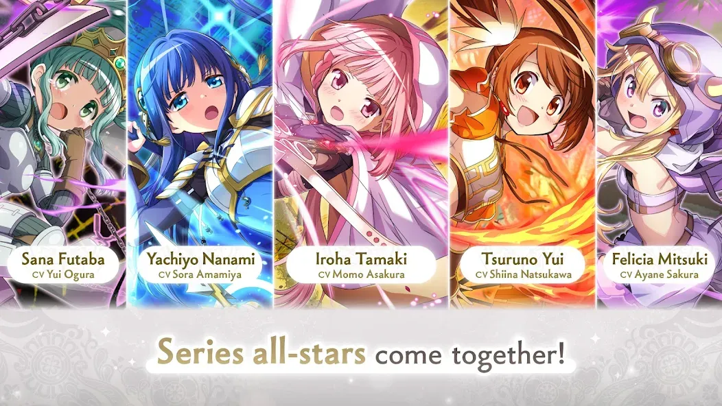 Madoka Magica Magia Exedra screenshot 7
