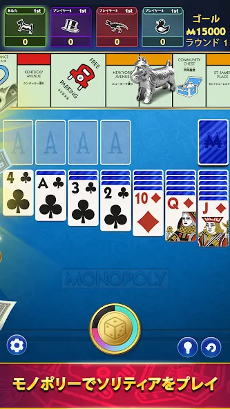 MONOPOLY Solitaire: トランプゲーム screenshot 2