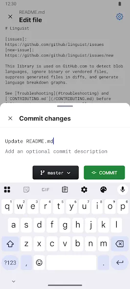 GitHub screenshot 5