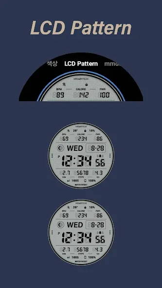 HMK D036 screenshot 4