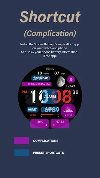 HMK WD070 screenshot 3