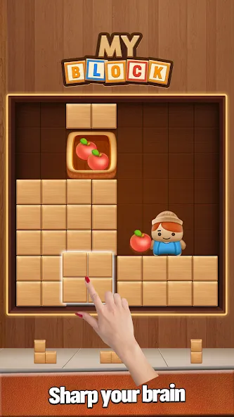 My Block screenshot 2