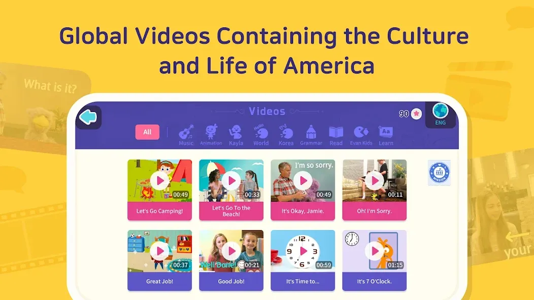 Todo English - ESL for Kids screenshot 7