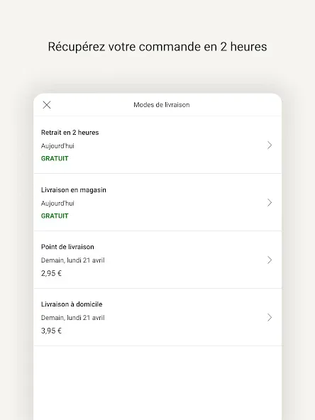OYSHO screenshot 14