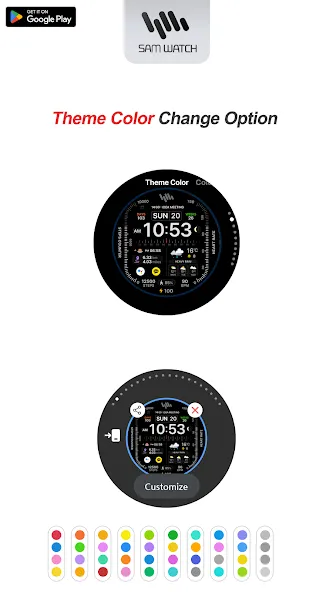 SamWatch SIGN Epsilon 2026 screenshot 4