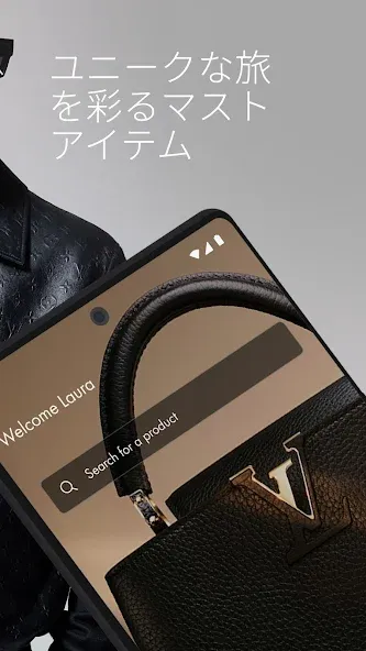 Louis Vuitton screenshot 2