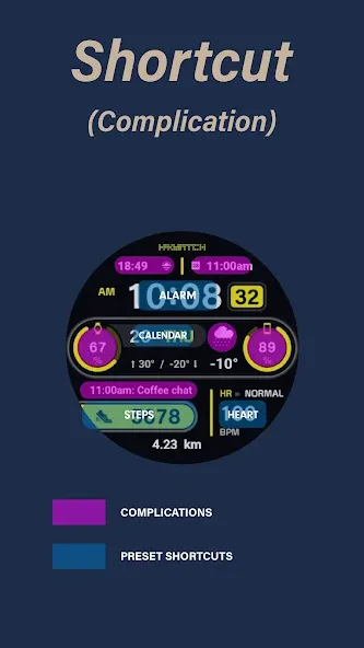 HMK WD252 screenshot 3