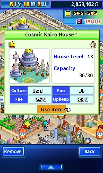 Kairobotica screenshot 4