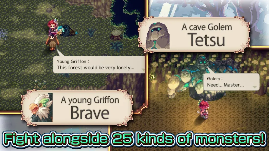 RPG Monster Viator screenshot 3