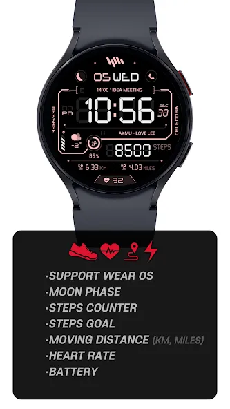 SamWatch Digital Final 4 2024 screenshot 2