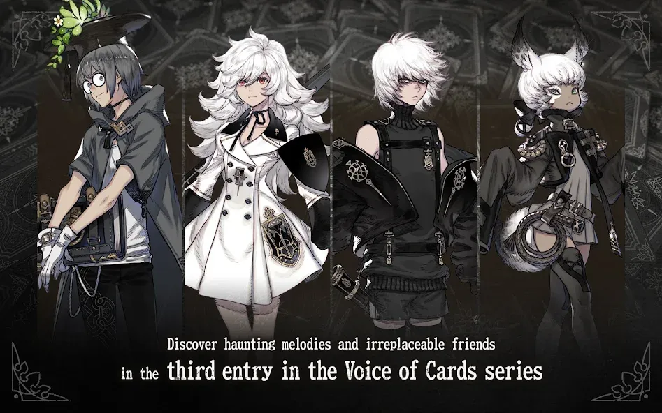 VoC: The Beasts of Burden screenshot 3
