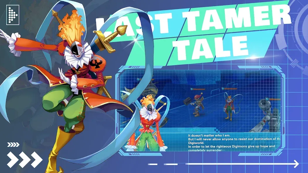 Last Tamer Tale screenshot 5