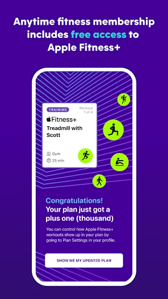 AF App screenshot 11