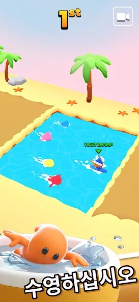 포켓 챔프: 3D 레이싱 게임 screenshot 4