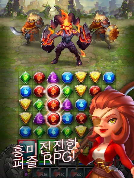 드래곤 스트라이크: 퍼즐 RPG screenshot 6