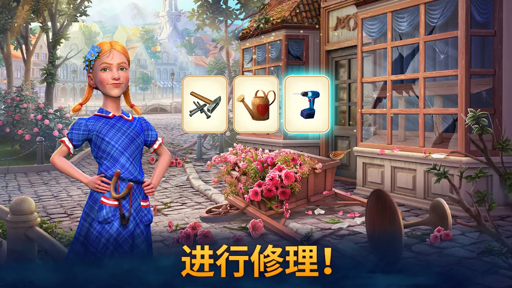 钟表匠-趣味消消3 screenshot 13