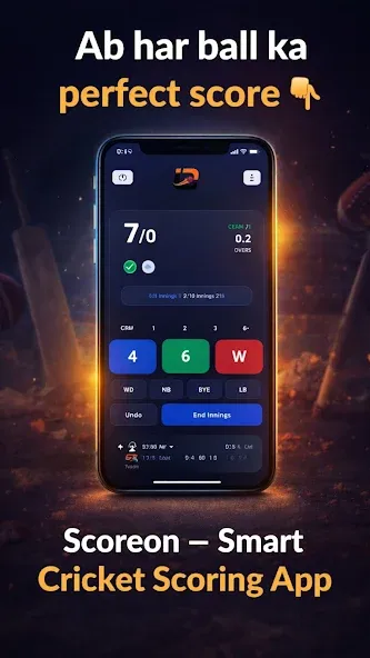 ScoreOn screenshot 2